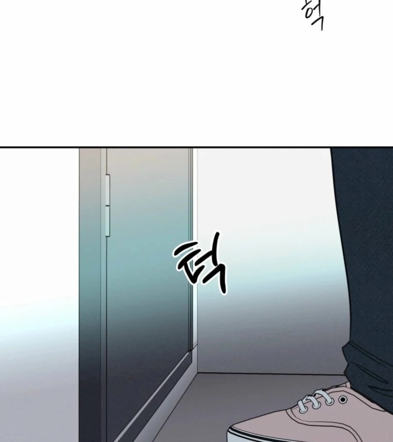 Another Woman’s Man chapter 21 page 135