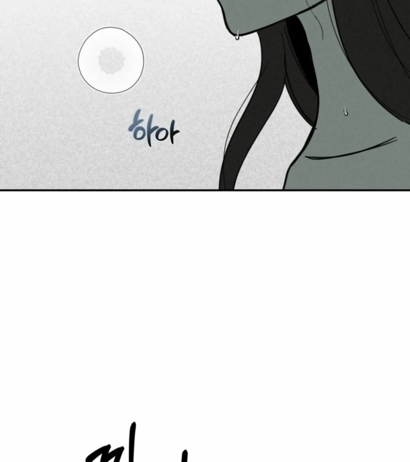 Another Woman’s Man chapter 21 page 140