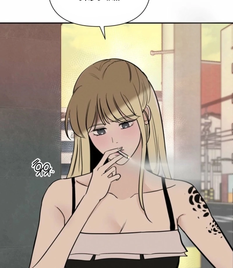 Another Woman’s Man chapter 26 page 11