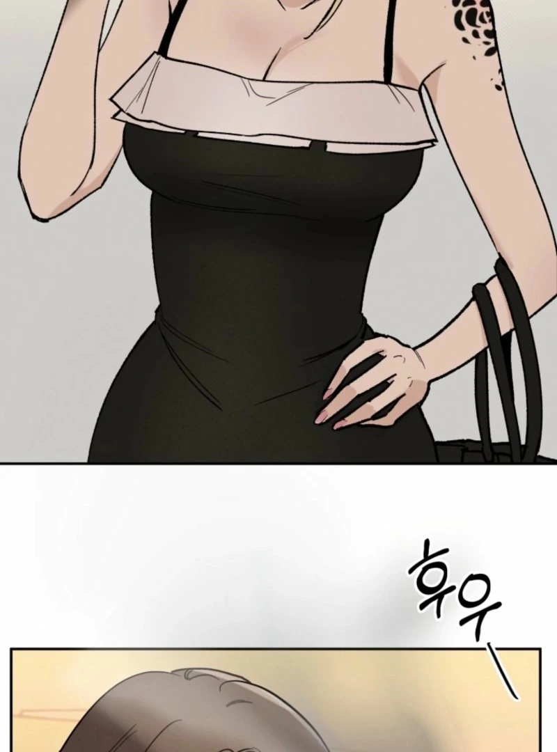 Another Woman’s Man chapter 26 page 15