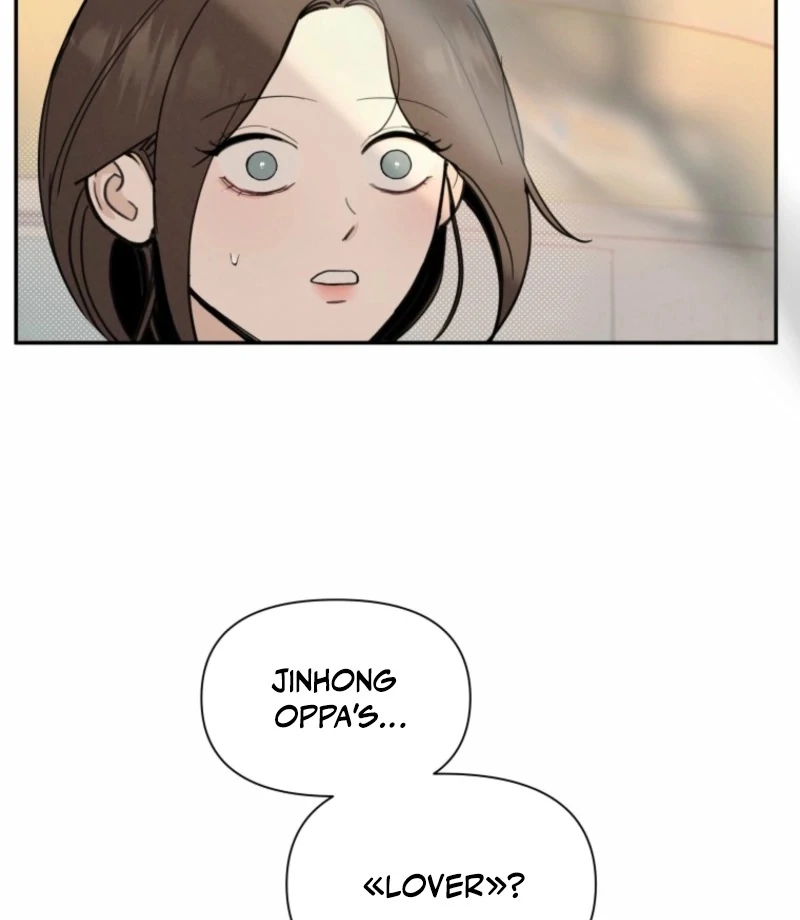Another Woman’s Man chapter 26 page 16