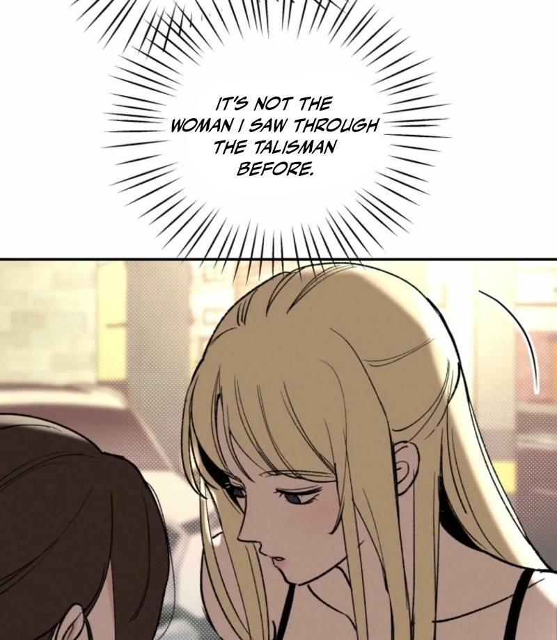 Another Woman’s Man chapter 26 page 20