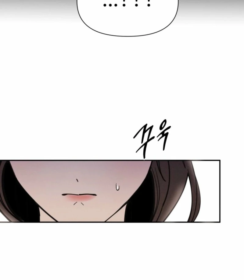 Another Woman’s Man chapter 26 page 47