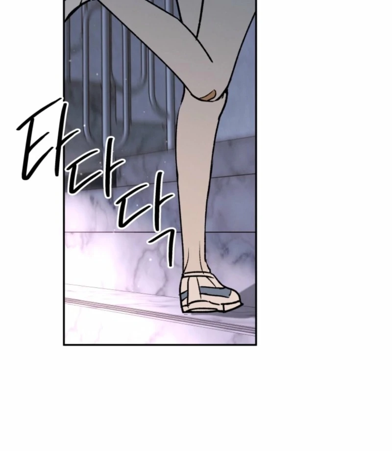 Another Woman’s Man chapter 26 page 59