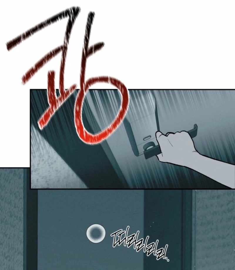 Another Woman’s Man chapter 26 page 60
