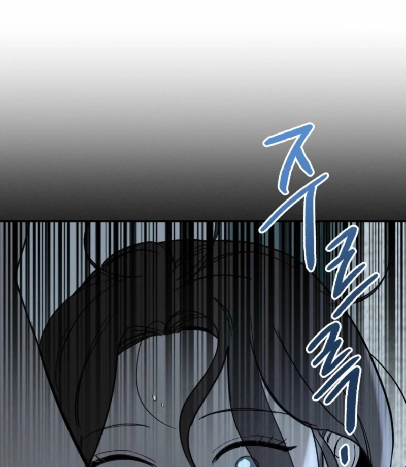 Another Woman’s Man chapter 26 page 63