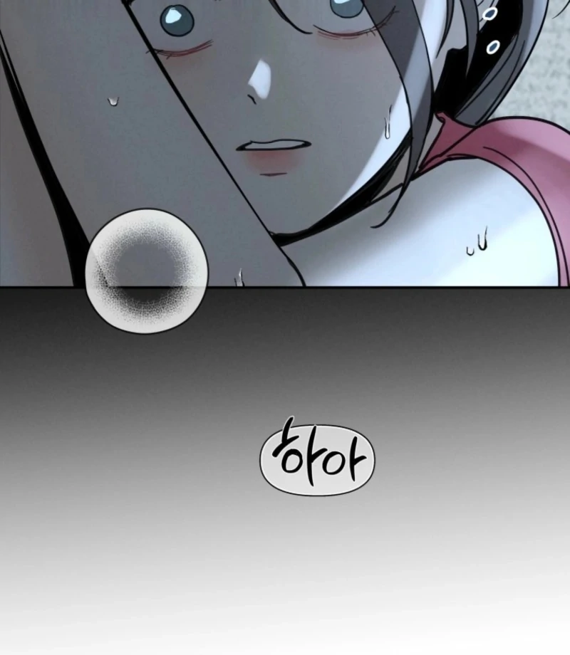 Another Woman’s Man chapter 26 page 64