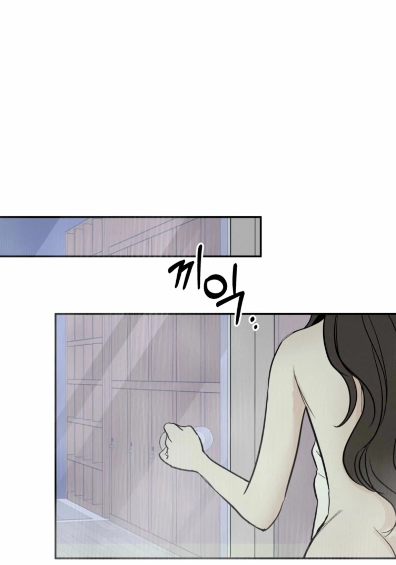 Another Woman’s Man chapter 26 page 91