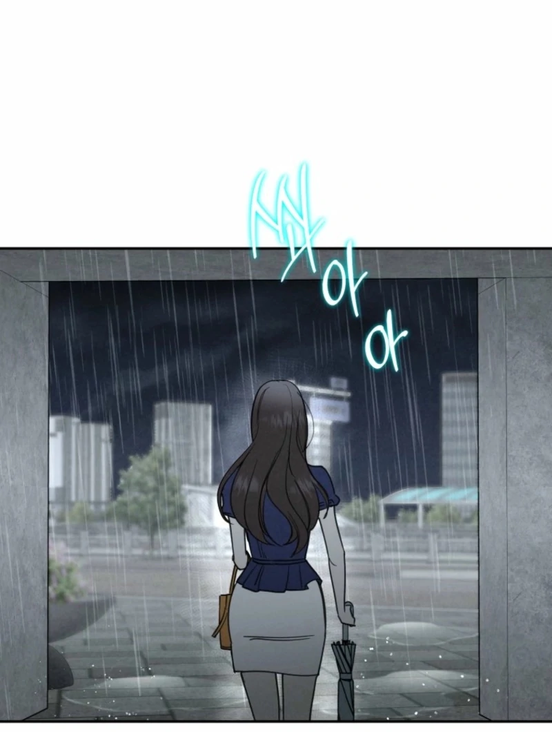 Another Woman’s Man chapter 26 page 104