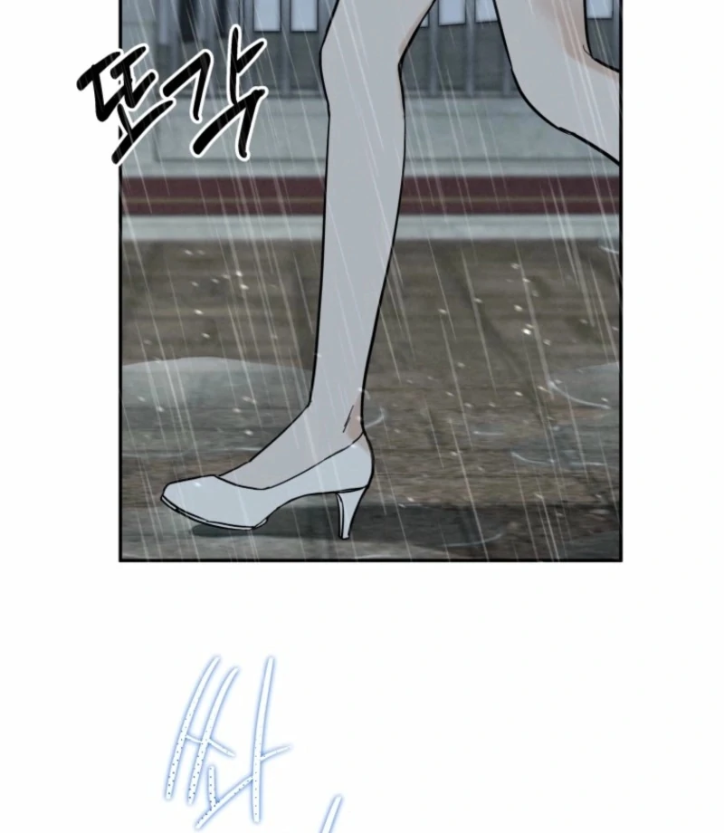 Another Woman’s Man chapter 26 page 124