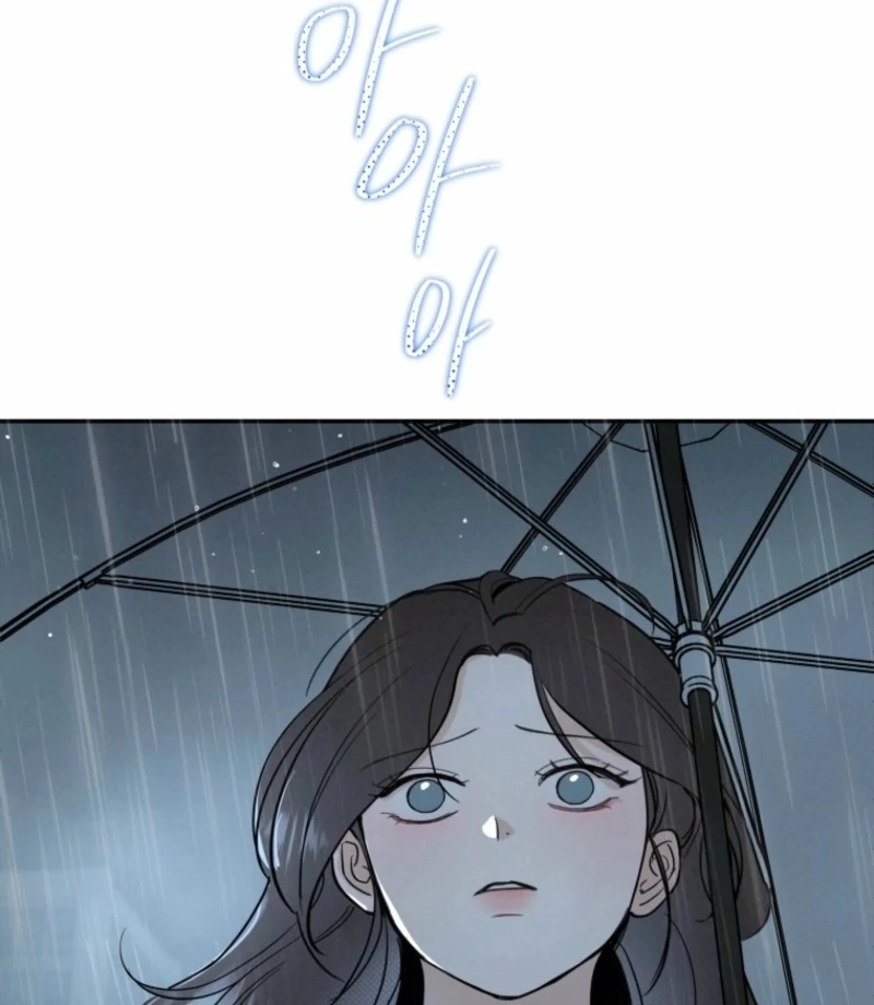Another Woman’s Man chapter 26 page 125