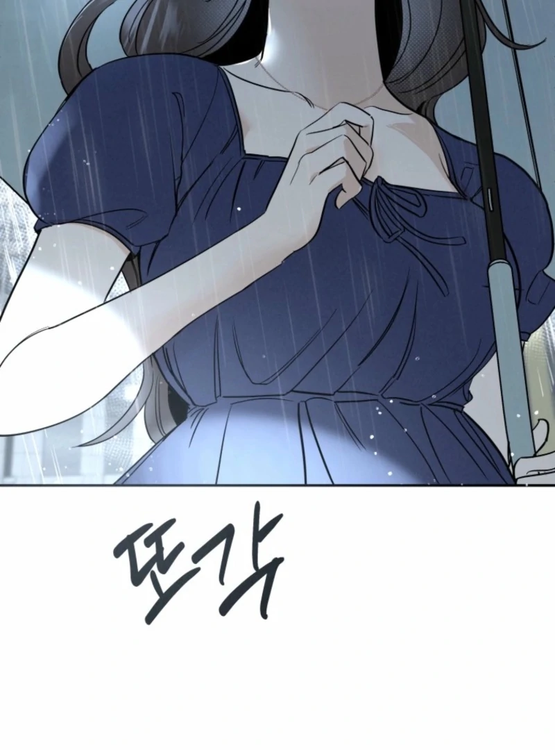 Another Woman’s Man chapter 26 page 126