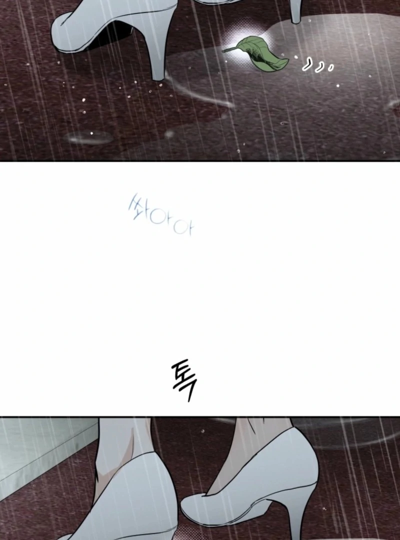 Another Woman’s Man chapter 26 page 140
