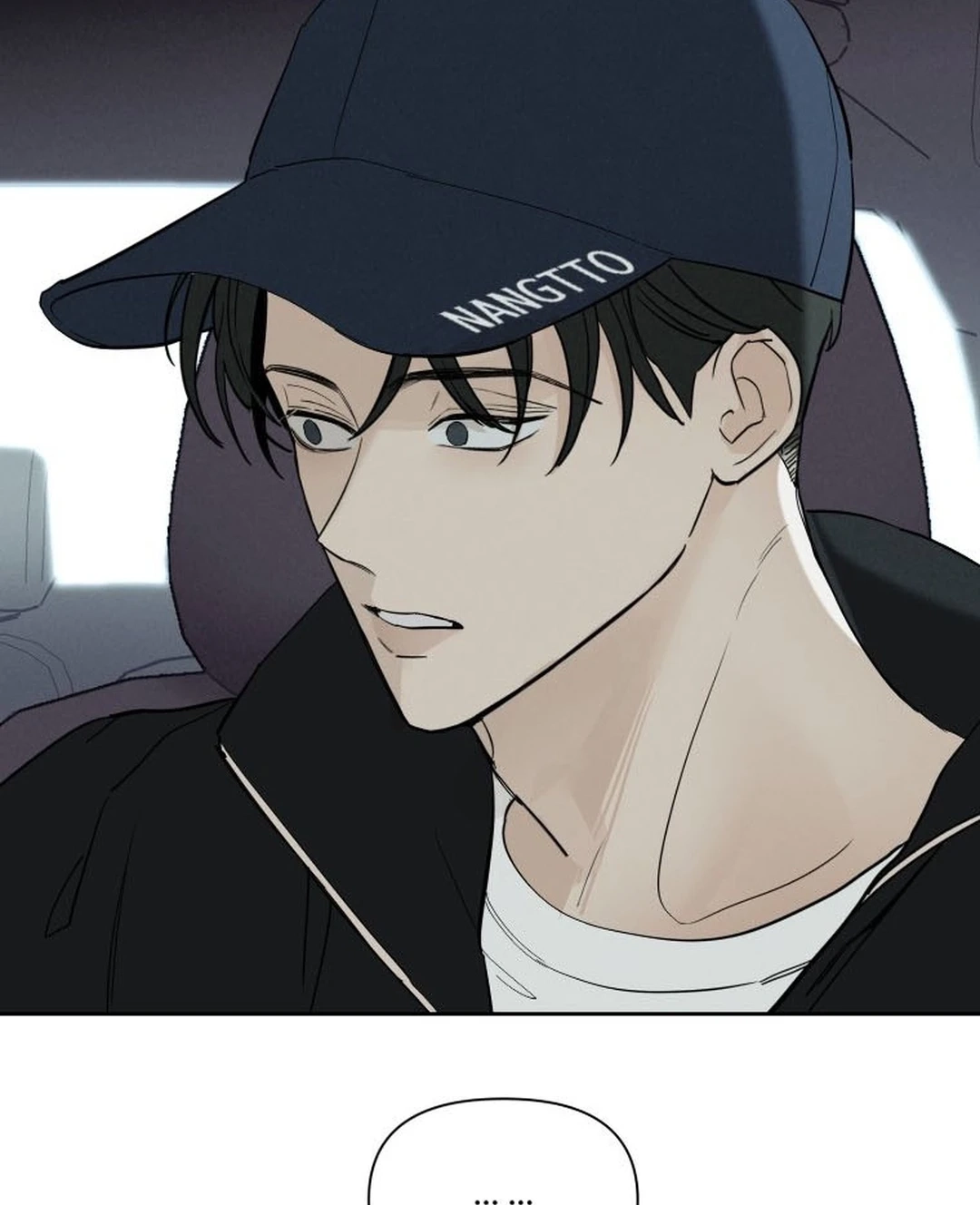 Another Woman’s Man chapter 61 page 38