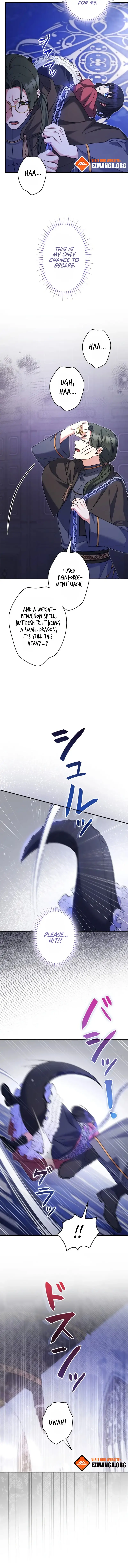Father, I Won’t Do Anything chapter 13 page 4
