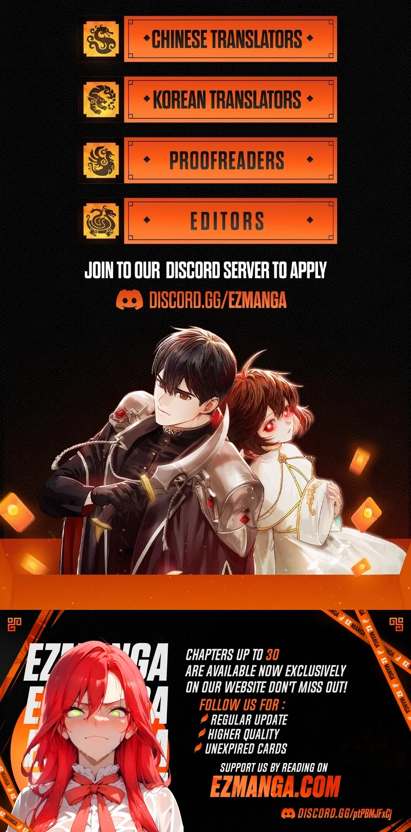 Father, I Won’t Do Anything chapter 23 page 14