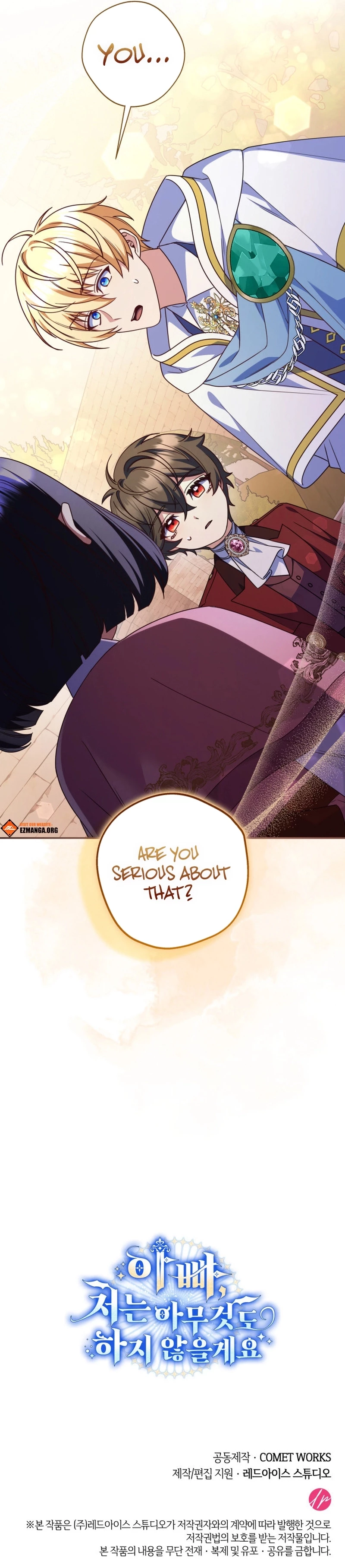 Father, I Won’t Do Anything chapter 31 page 8