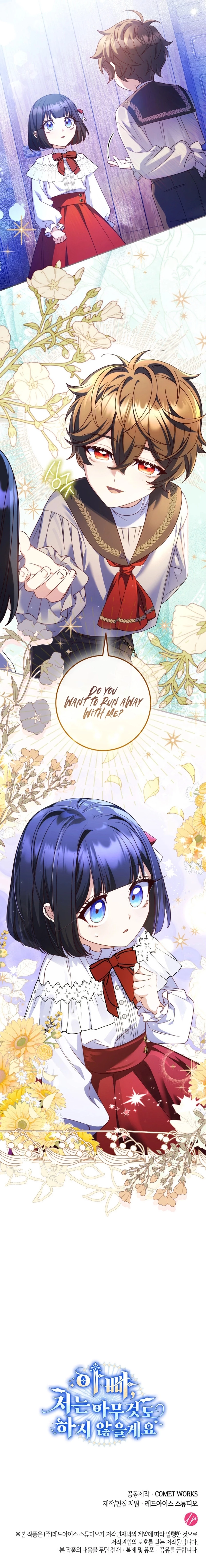 Father, I Won’t Do Anything chapter 32 page 9