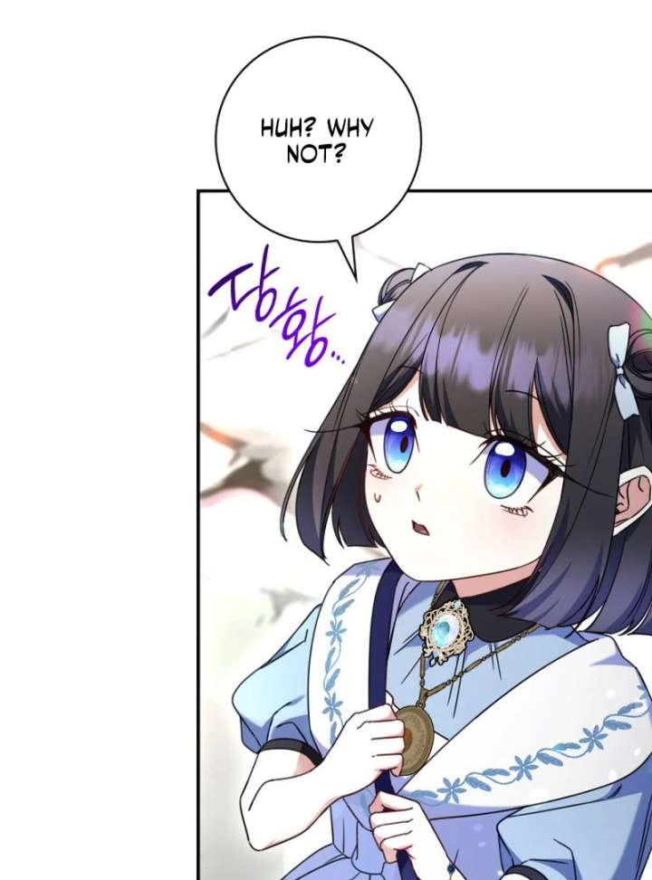 Father, I Won’t Do Anything chapter 49 page 5