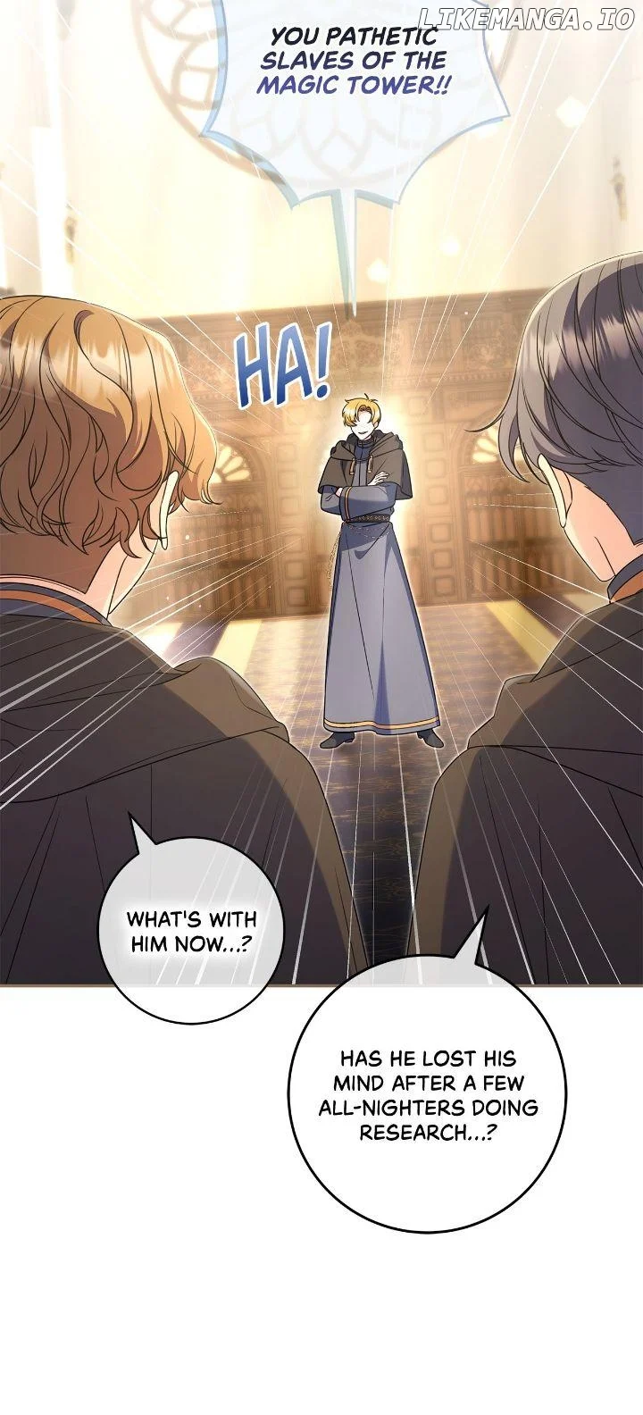 Father, I Won’t Do Anything chapter 7 page 12