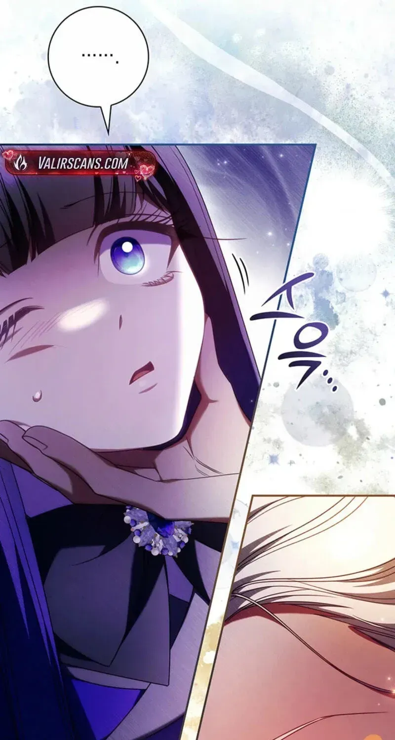 Father, I Won’t Do Anything chapter 81 page 23