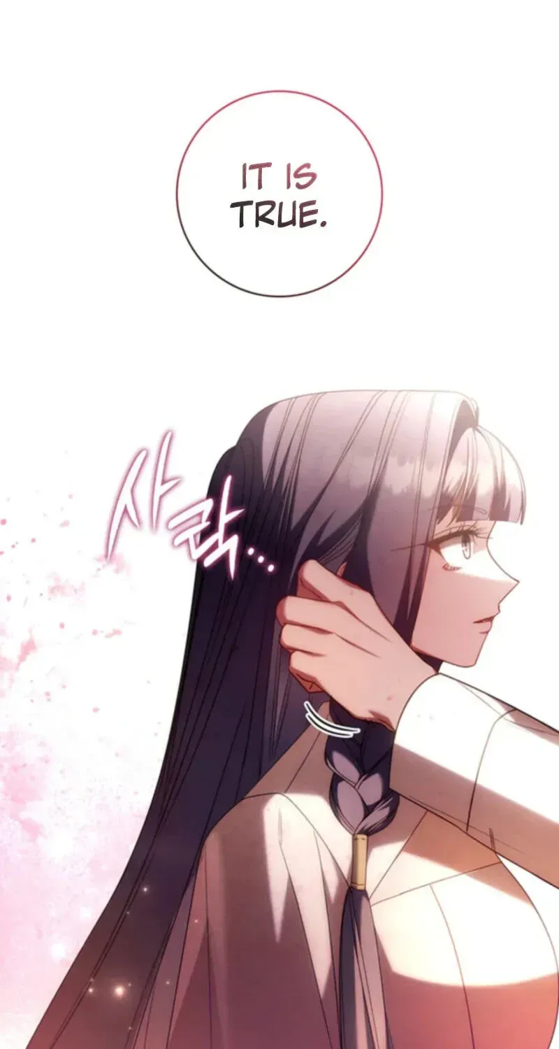 Father, I Won’t Do Anything chapter 81 page 84