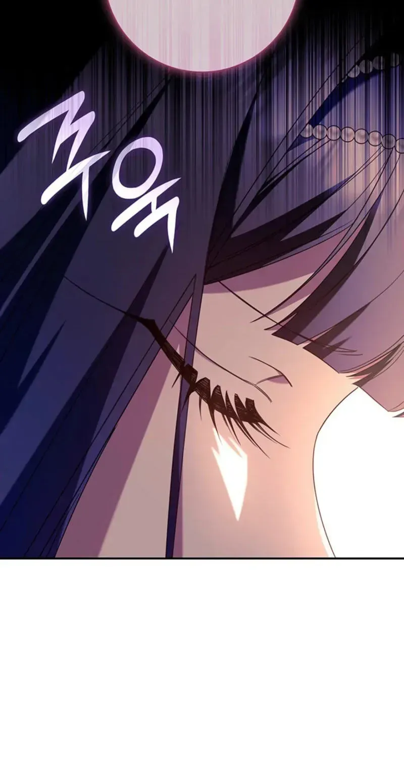 Father, I Won’t Do Anything chapter 81 page 11