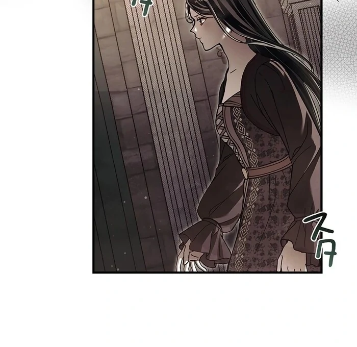 Another Heaven chapter 26 page 10