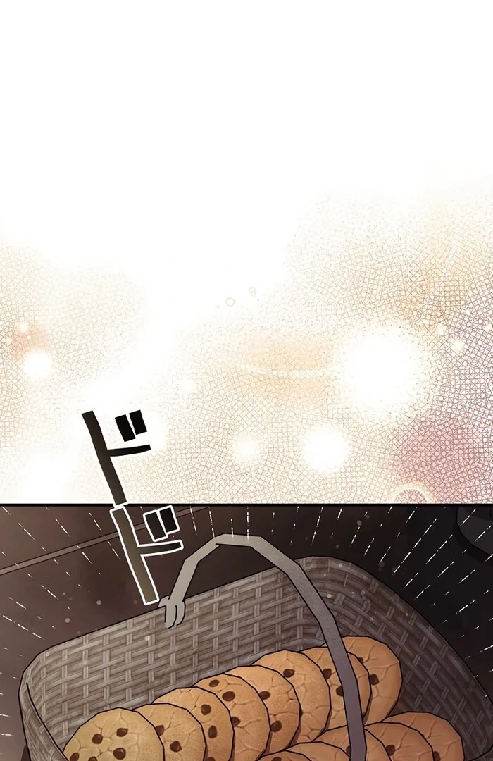 Another Heaven chapter 26 page 27