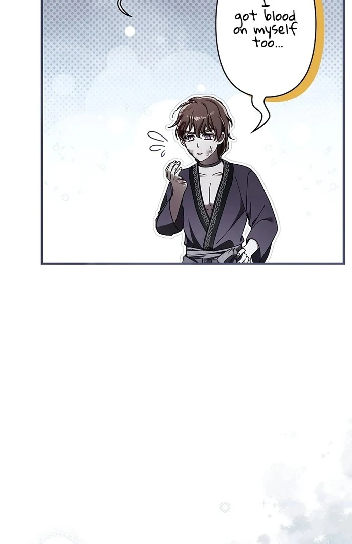 Another Heaven chapter 26 page 59