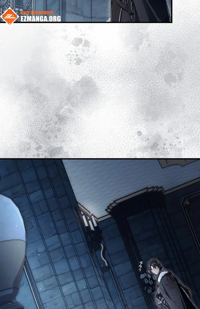 Another Heaven chapter 26 page 68