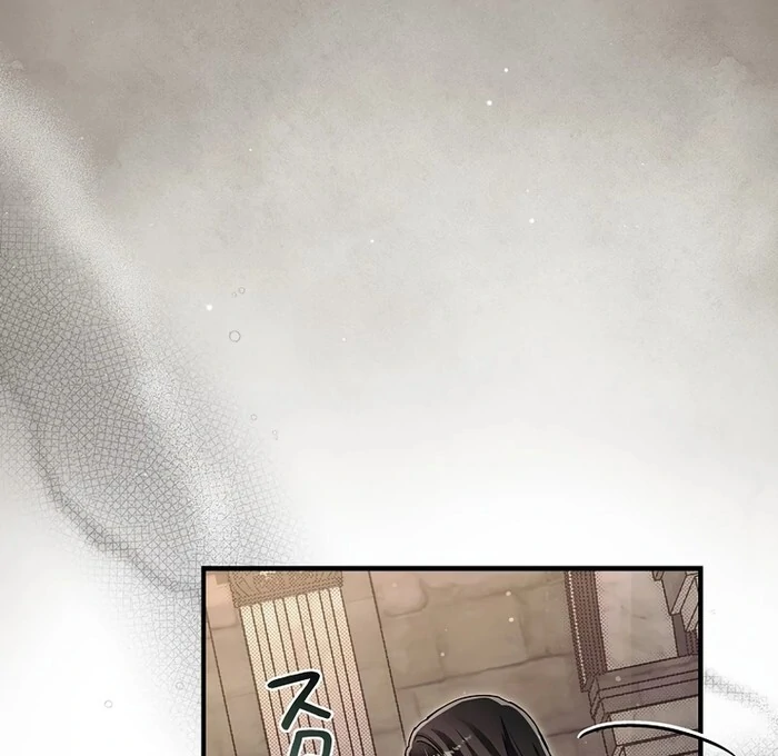 Another Heaven chapter 26 page 9
