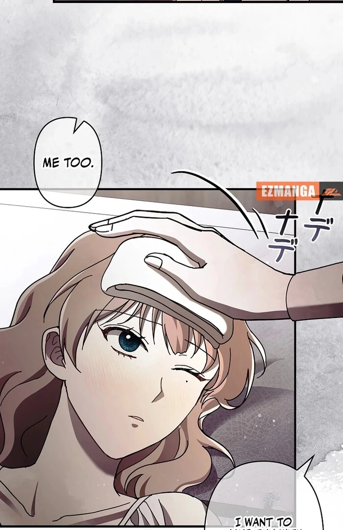 Another Heaven chapter 32 page 13