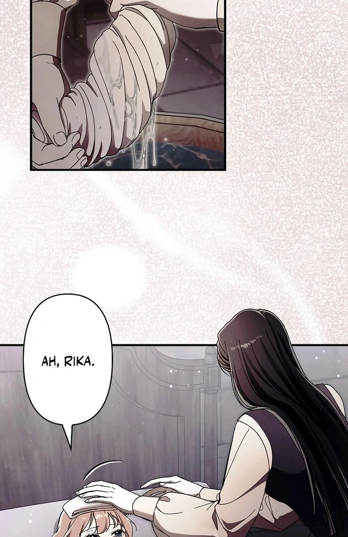 Another Heaven chapter 32 page 3