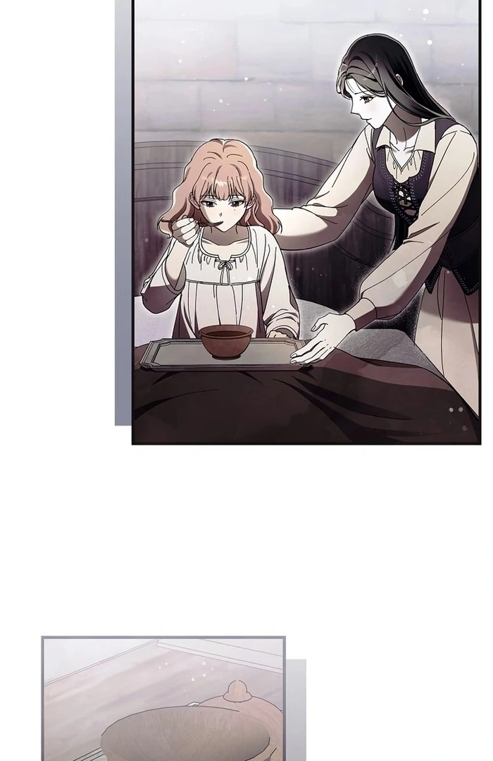 Another Heaven chapter 32 page 6
