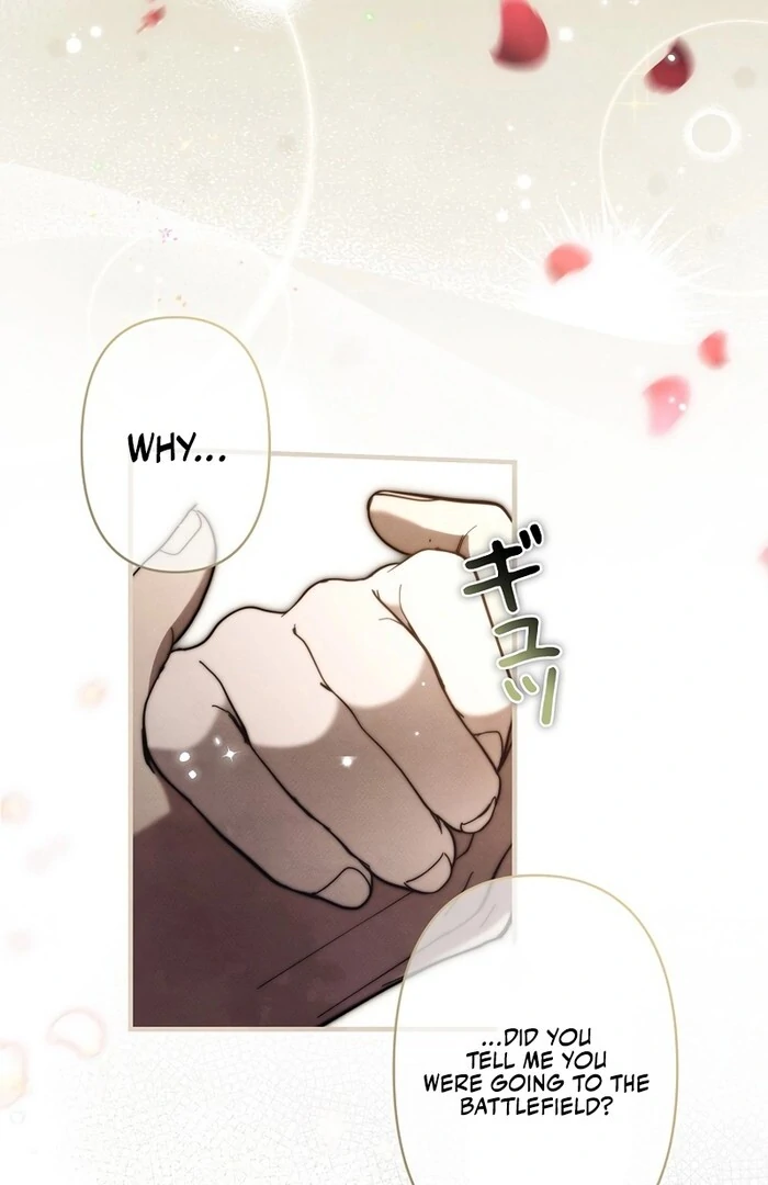 Another Heaven chapter 32 page 71