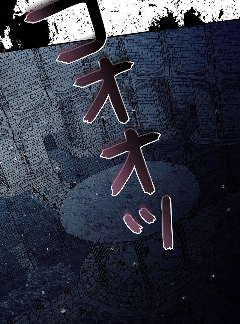 Another Heaven chapter 39 page 17