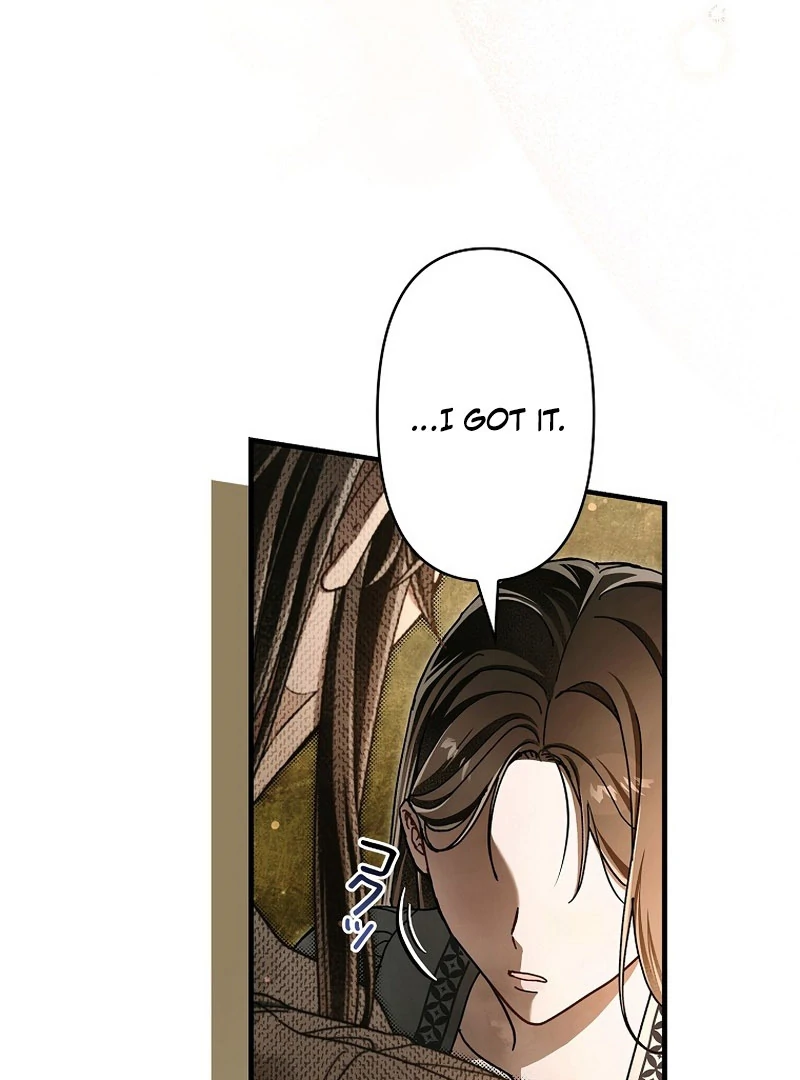 Another Heaven chapter 39 page 78
