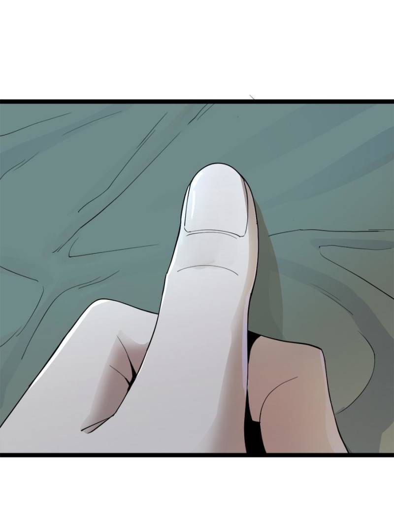 Ultimate Son-in-Law chapter 2 page 13