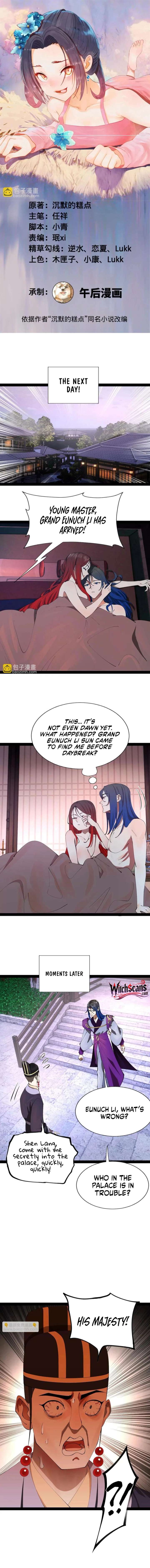 Ultimate Son-in-Law chapter 340 page 1