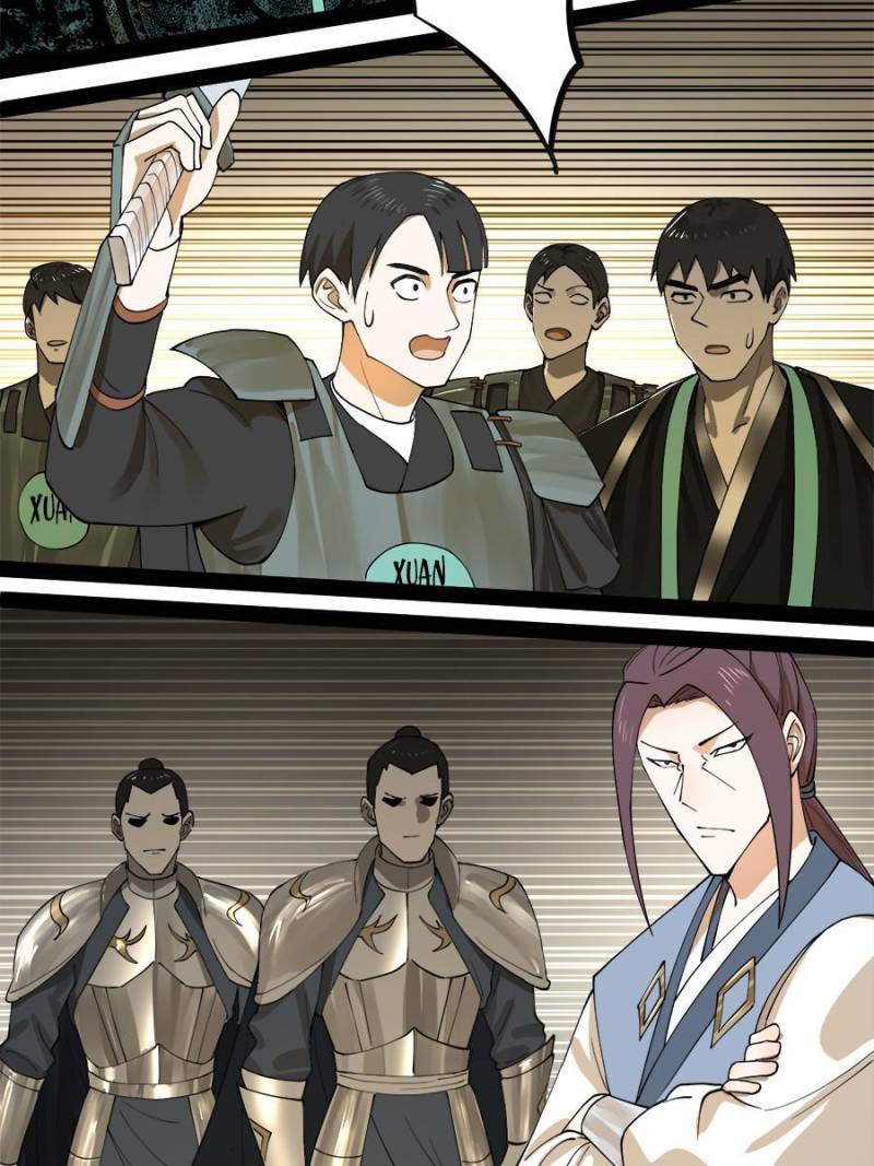 Ultimate Son-in-Law chapter 73 page 7
