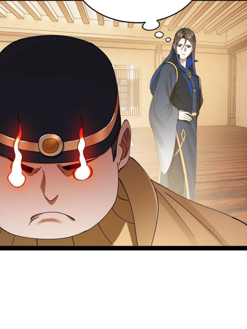 Ultimate Son-in-Law chapter 96 page 5