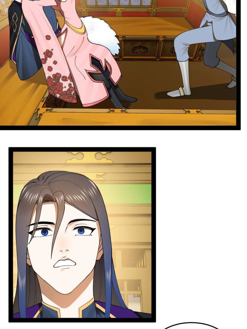 Ultimate Son-in-Law chapter 97 page 47