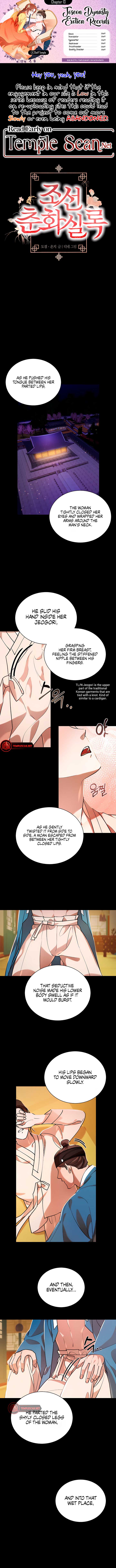 Joseon Dynasty Erotica Records chapter 13 page 1