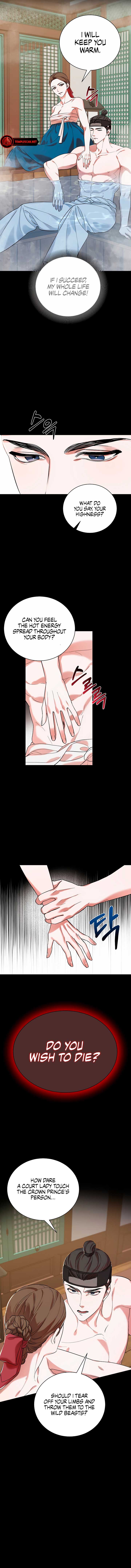Joseon Dynasty Erotica Records chapter 2 page 5