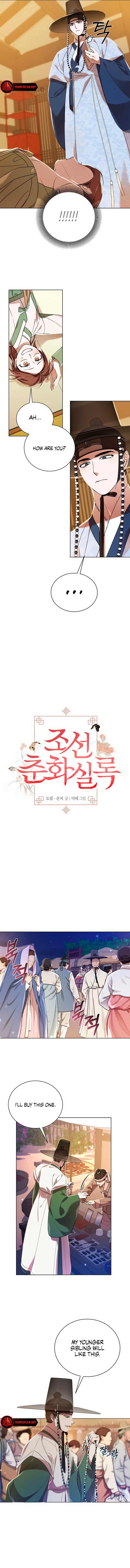 Joseon Dynasty Erotica Records chapter 21 page 4