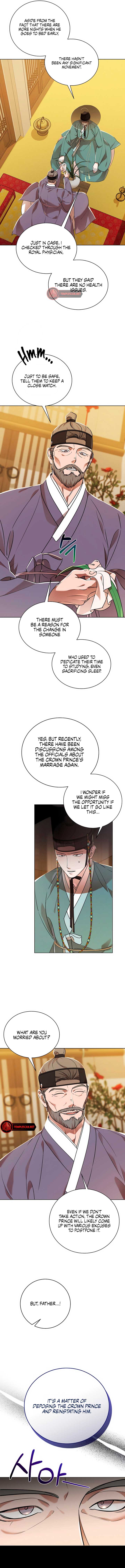 Joseon Dynasty Erotica Records chapter 21 page 6
