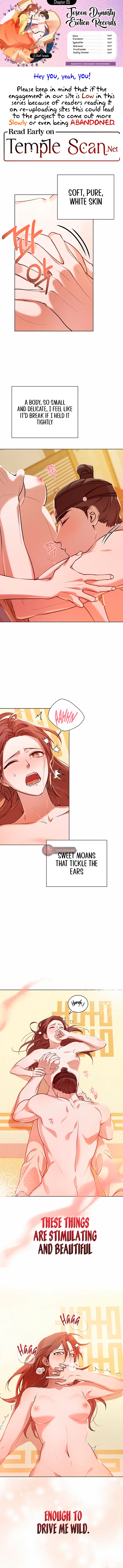 Joseon Dynasty Erotica Records chapter 5 page 1