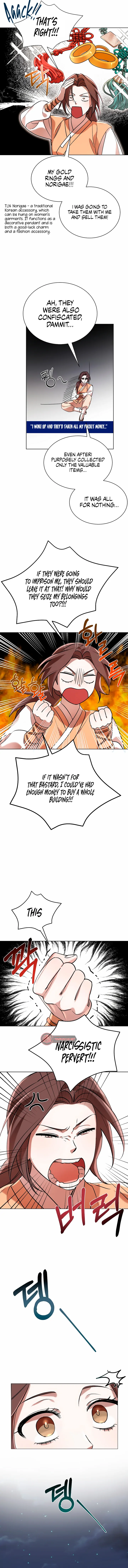Joseon Dynasty Erotica Records chapter 5 page 13