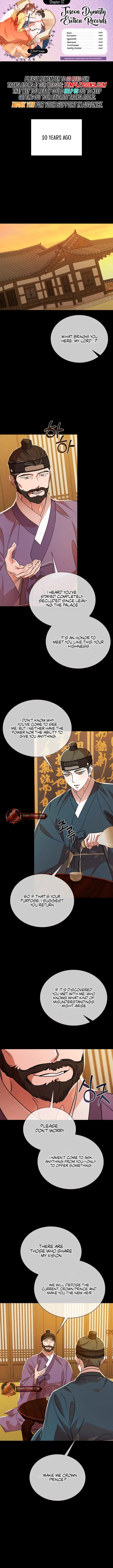 Joseon Dynasty Erotica Records chapter 52 page 1